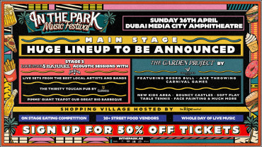 In the Park in Dubai In the Park in Dubai