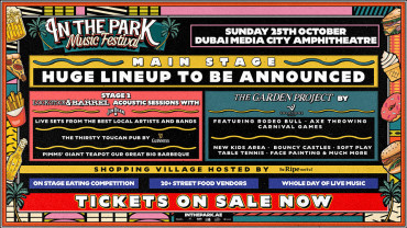 مهرجان إن ذا بارك الموسيقي في دبي