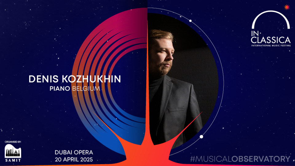 Denis Kozhukhin 2025 United Arab Emirates - Aticket | Buy tickets