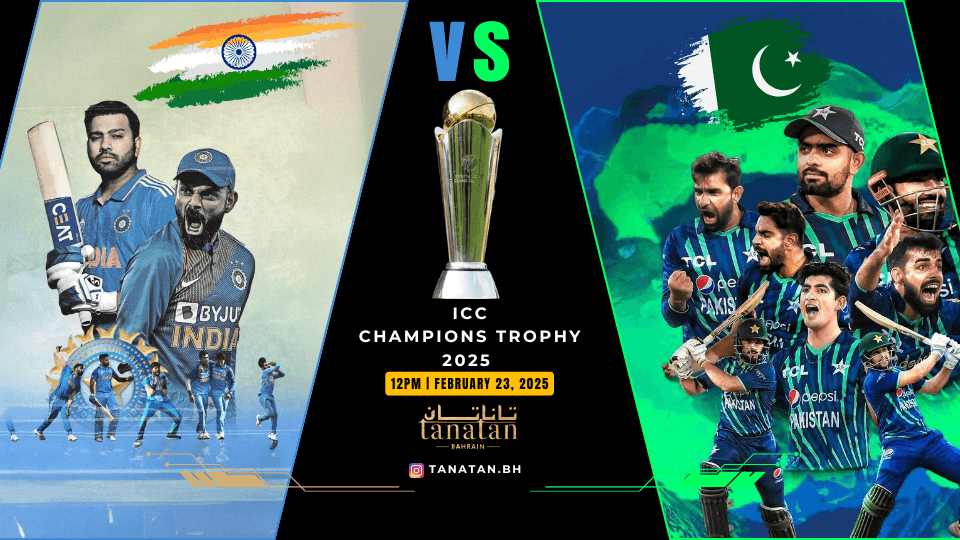 India vs Pakistan Live on Big Screen at Tanatan, Ramee Grand Hotel