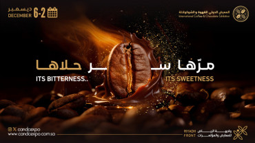 International Coffee & Chocolate Expo in Riyadh