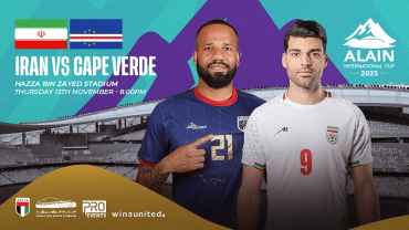 إيران  vs الرأس الأخضر - كأس العين الدولية 2025 - نصف النهائي