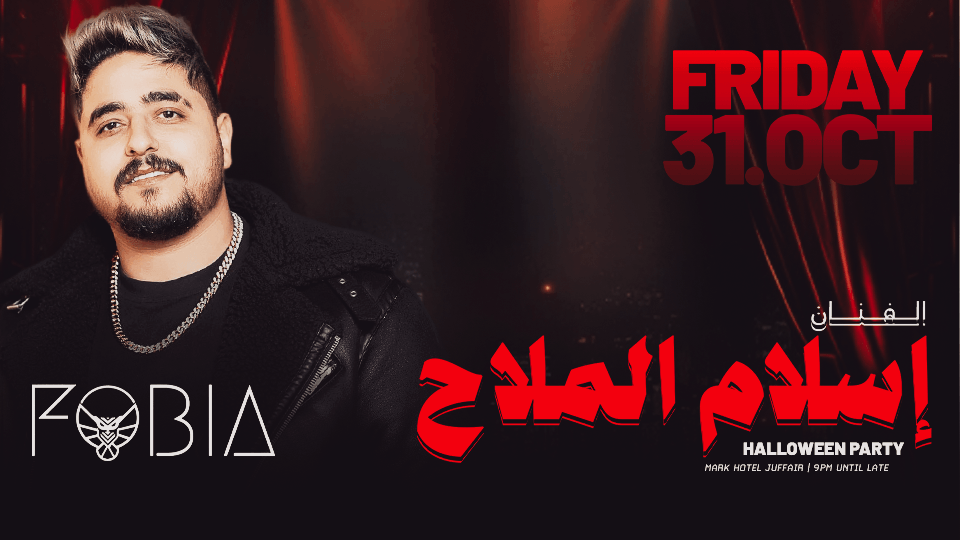 Eslam El Mallah live at Fobia Club Lounge