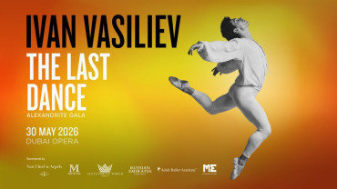 Ivan Vasiliev’s Farewell Performance