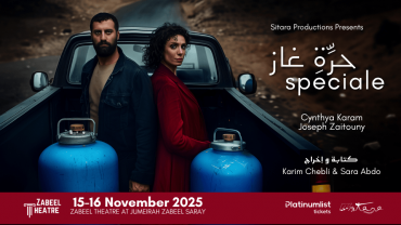 Jarret Gaz Spéciale at Zabeel Theatre in Dubai