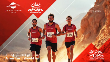 Jebel Sifah Ultra Marathon in Muscat
