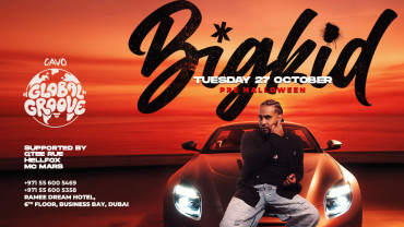 Jet-lag представляет DJ BigKid в Дубае Jet-lag представляет DJ BigKid в Дубае