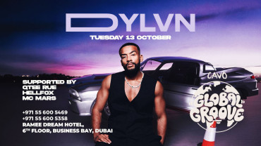 Jet-lag представляет DJ DYLVN в Дубае Jet-lag представляет DJ DYLVN в Дубае