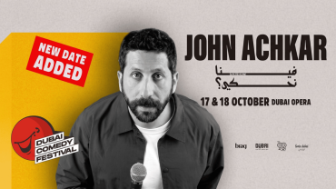 John Achkar Feena Nehke? Live at Dubai Comedy Festival in Dubai John Achkar Feena Nehke? Live at Dubai Comedy Festival in Dubai