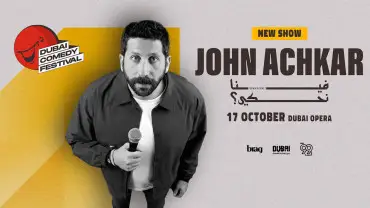 John Achkar Feena Nehke? Live at Dubai Comedy Festival