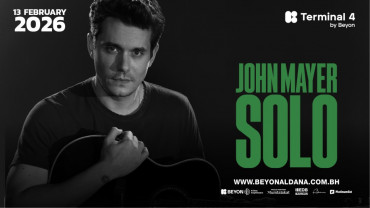 John Mayer Live at Exhibition World Bahrain John Mayer Live at Exhibition World Bahrain