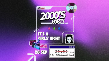 Joi Valley's 2000 Party in Taif Joi Valley's 2000 Party in Taif