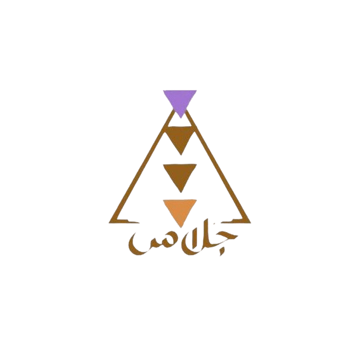 المهرجانات المهرجانات