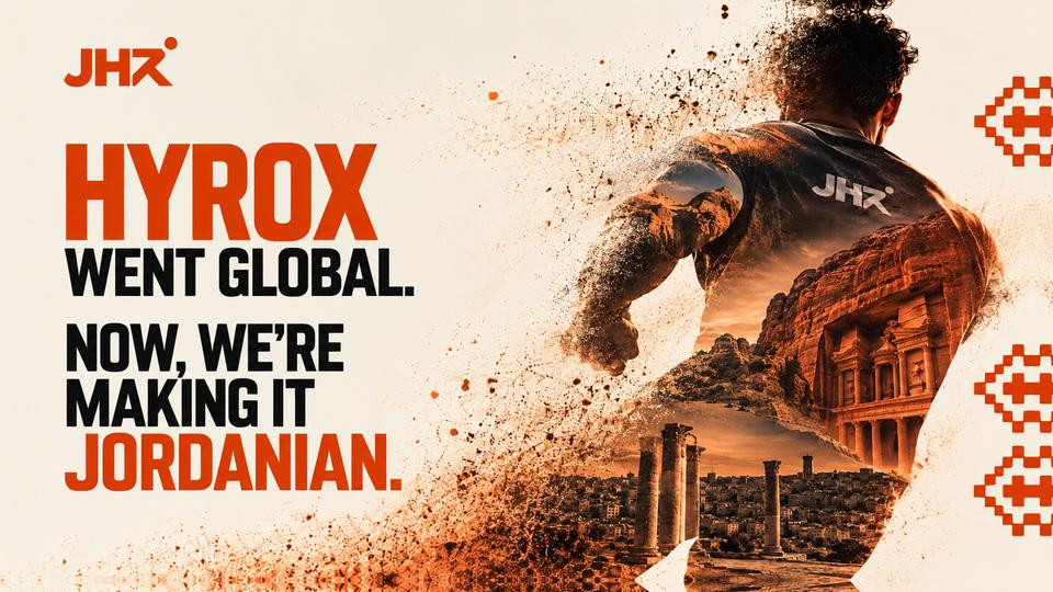 Гибридная гонка Jordan в The Domain, Амман