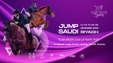 قفز السعودية - الرياض