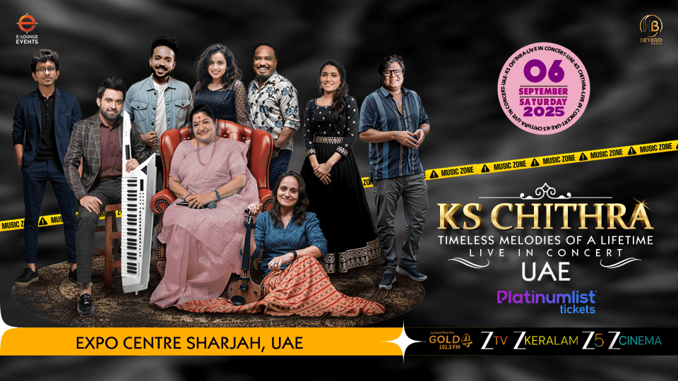 K S Chithra Live Concert in Sharjah 2025 United Arab Emirates