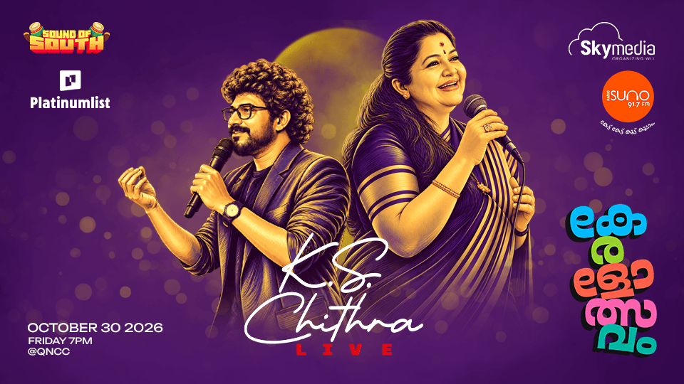 K S Chithra Live - Keralolsavam