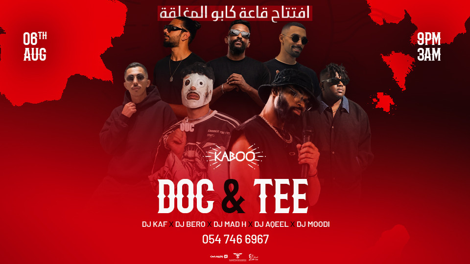 Kaboo Night in Jeddah