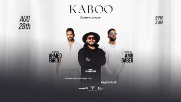 Soirée Kaboo à Djeddah Soirée Kaboo à Djeddah