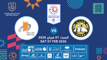 Kalba FC vs Ajman FC Kalba FC vs Ajman FC