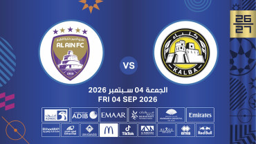 Kalba FC - Al Ain FC Kalba FC - Al Ain FC