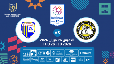 Kalba FC vs Al Dhafra FC