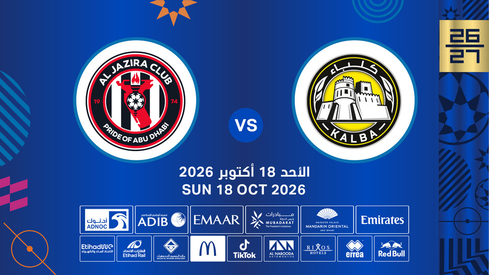 Kalba FC vs Al Jazira FC Kalba FC vs Al Jazira FC