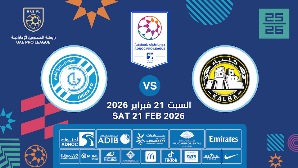 Kalba FC vs Dibba FC