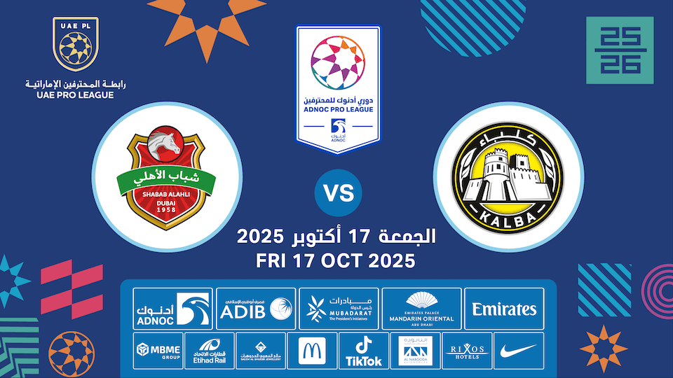 kalba-fc-vs-shabab-al-ahli-fc-in-sharjah-tickets-2025-football-match