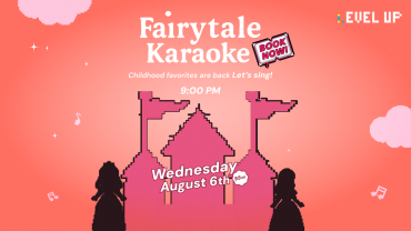 Karaoke: Fairytale