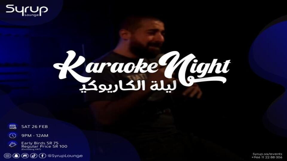 Karaoke Night