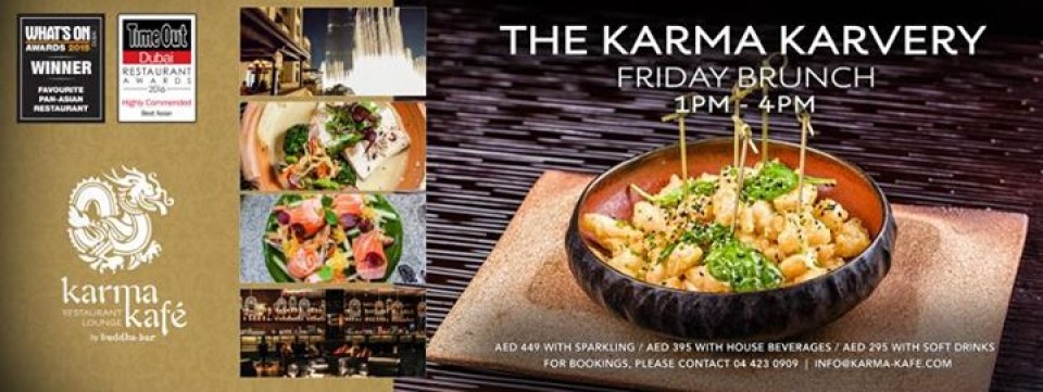 Karma Karvery Brunch Karma Karvery Brunch