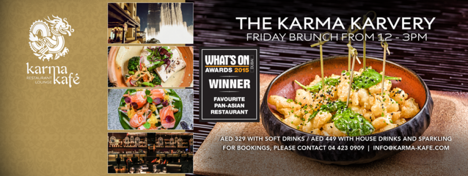 Karma Karvery Brunch At Karma Kafe Dubai Platinumlist Net Karma kafe restaurant in souk al bahar dubai. platinumlist net