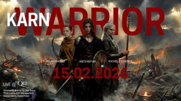 عرض كارن في مسرح سفينة الملكة إليزابيث 2