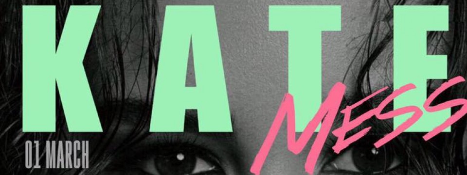 Kate Mess