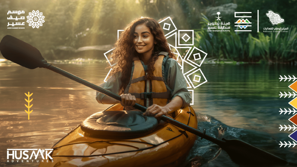 Kayak Experience In Tarj Dam