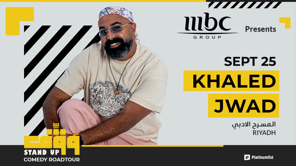 Khaled Jwad live in Riyadh