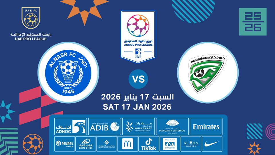 Khorfakkan FC vs Al Nasr FC