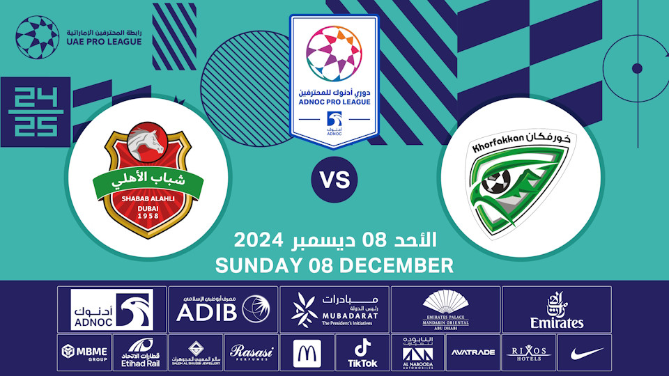 Khorfakkan FC vs Shabab Al Ahli FC - Platinumlist.net