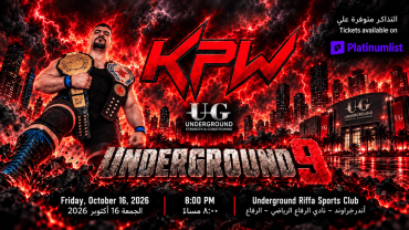 KPW Underground 9 in Bahrain