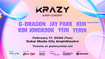 Krazy Super Concert in Dubai Krazy Super Concert in Dubai