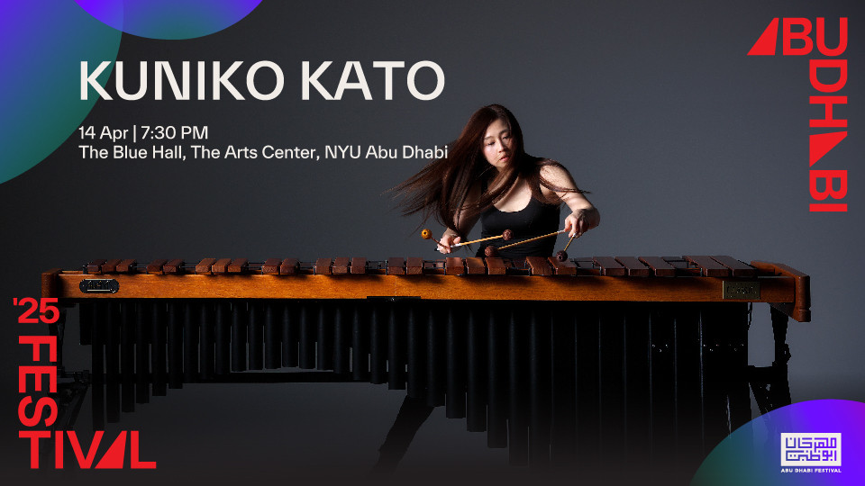 Kuniko Kato Live in The Blue Hall, NYU Abu Dhabi 2025 United Arab Emirates
