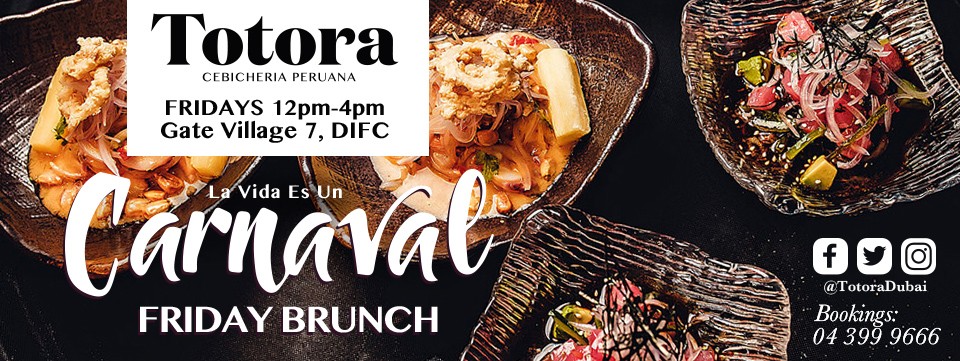 La Vida Es Un Carnaval Brunch La Vida Es Un Carnaval Brunch