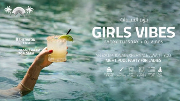 Ladies’ Day at Al Qarya Resort In Jeddah