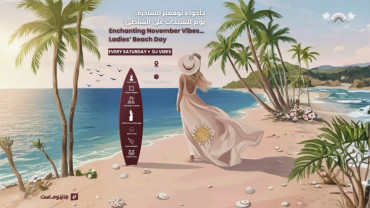 Ladies' Day Every Saturday At The Village Resort In Jeddah