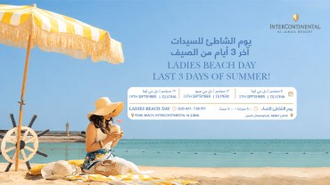 Ladies' Day At The Pearl Beach Club
