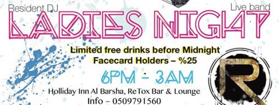 Ladies Night Out Ladies Night Out