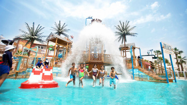 Laguna Waterpark La Mer, Laguna Waterpark, La Mer, Water Parks, Attractions Special Offers