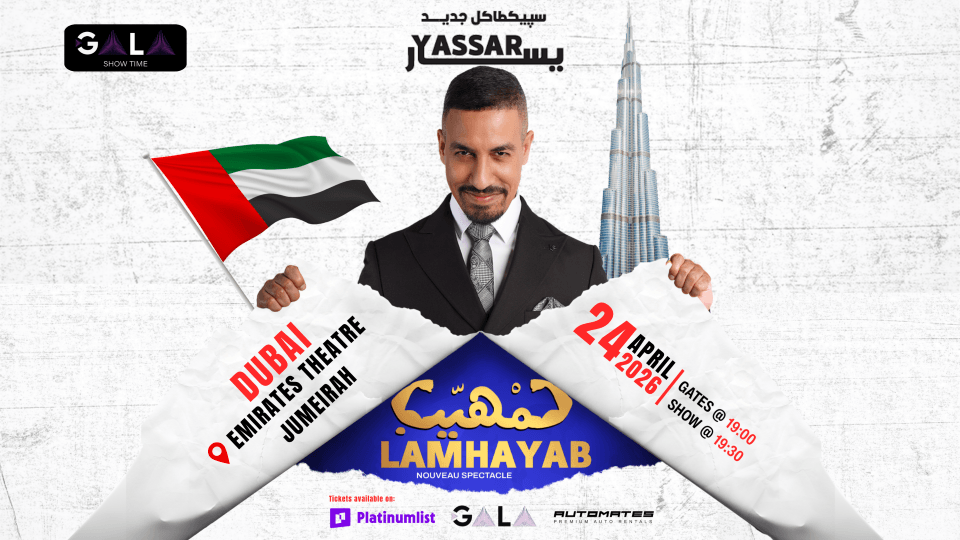 Lamhayab Yassar Lemghari in Dubai