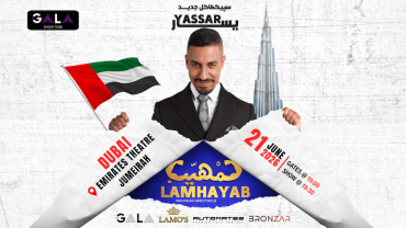 Lamhayab Yassar Lemghari in Dubai